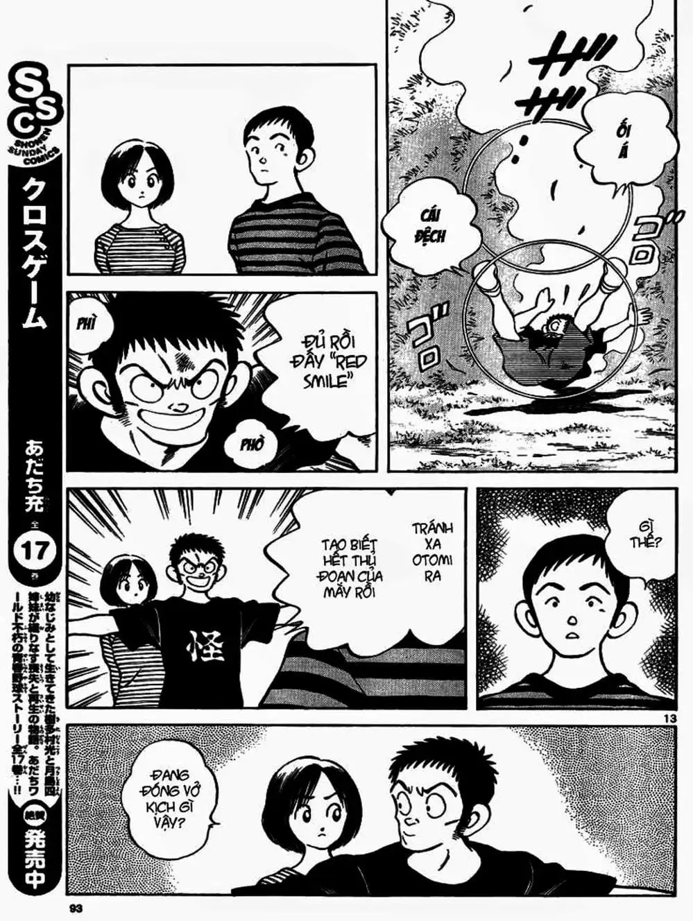 Truyện Tranh Mix trang 5