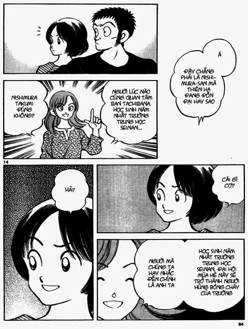 Truyện Tranh Mix trang 5