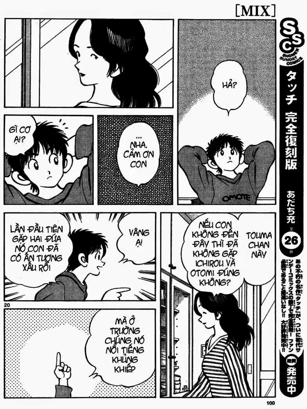 Truyện Tranh Mix trang 5
