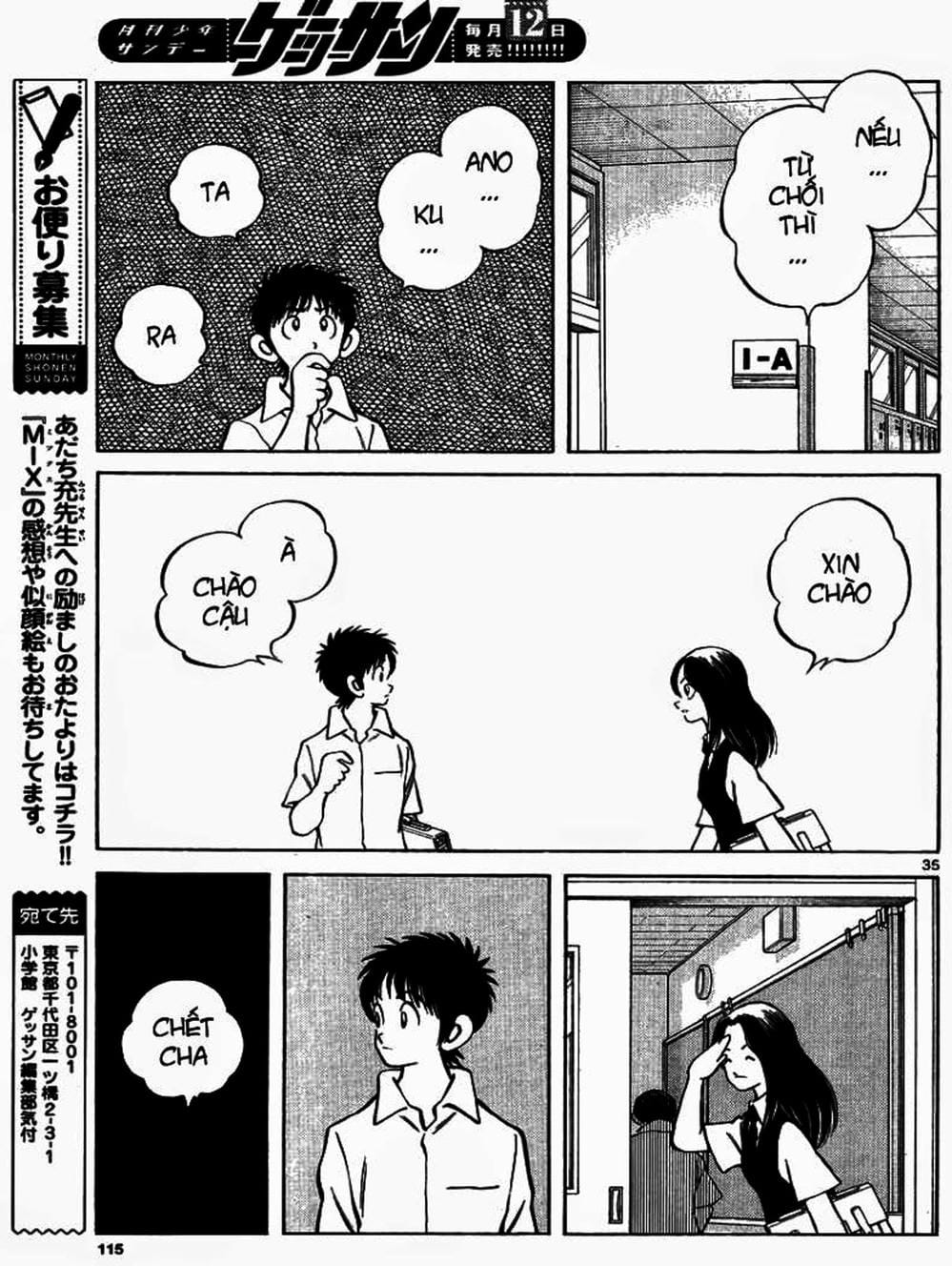 Truyện Tranh Mix trang 5