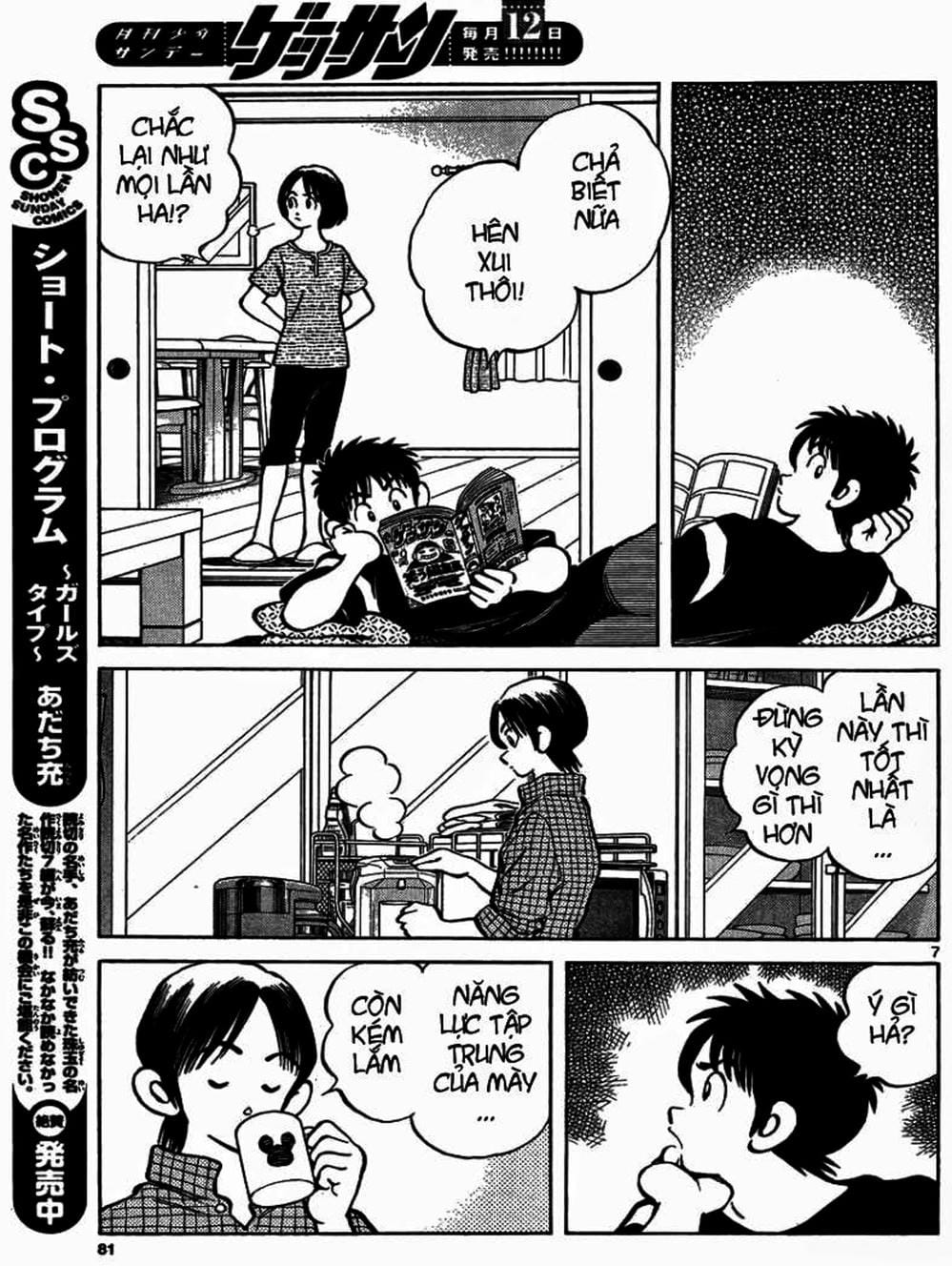 Truyện Tranh Mix trang 5