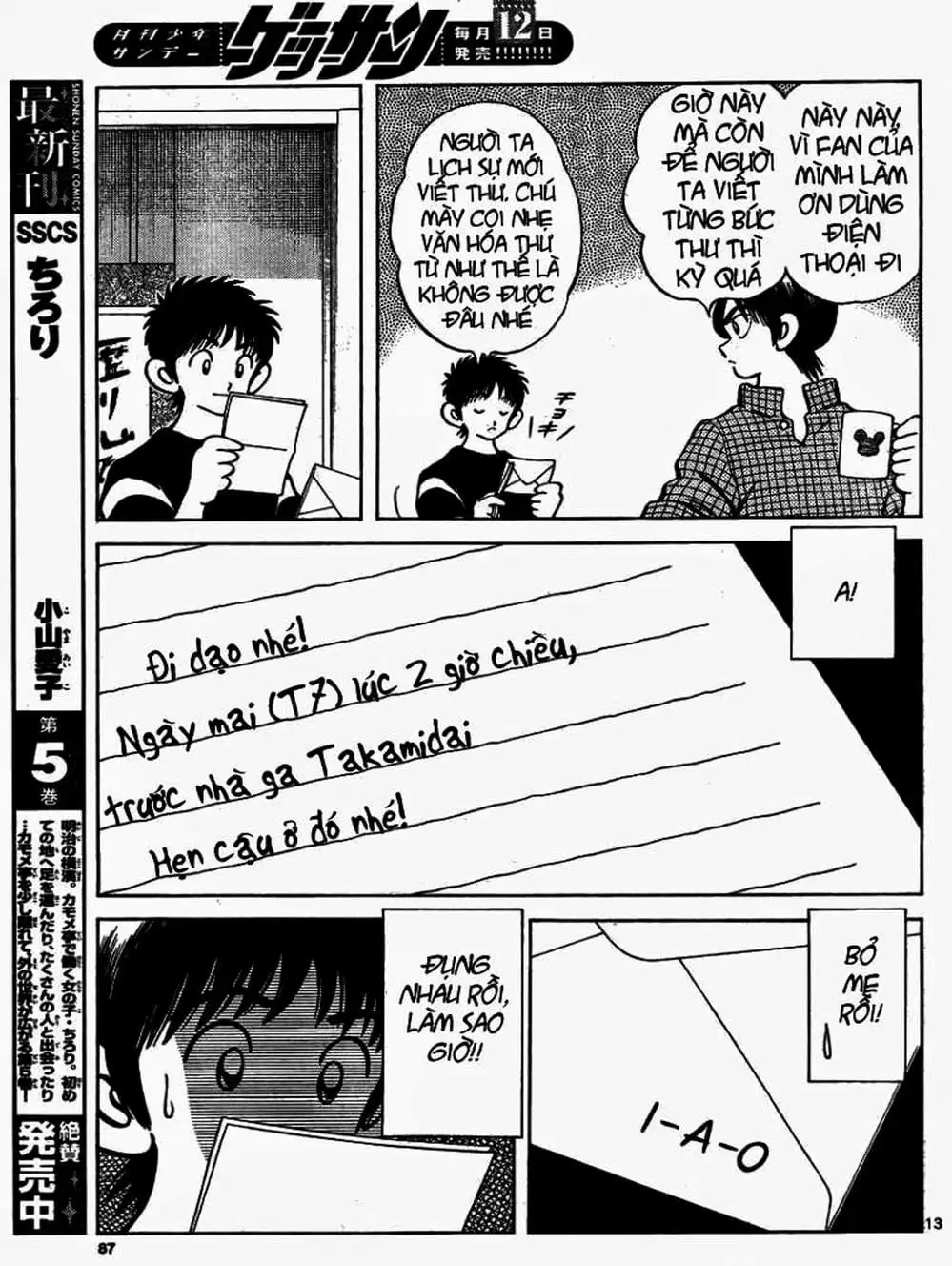 Truyện Tranh Mix trang 5