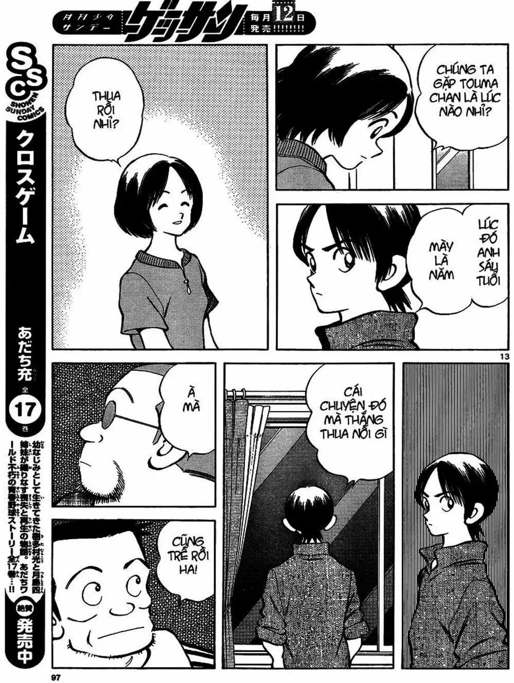 Truyện Tranh Mix trang 5