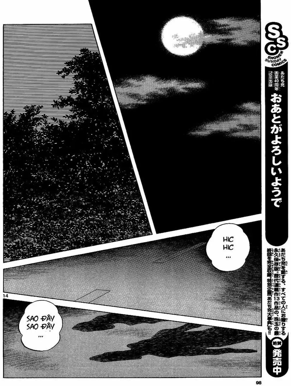 Truyện Tranh Mix trang 5