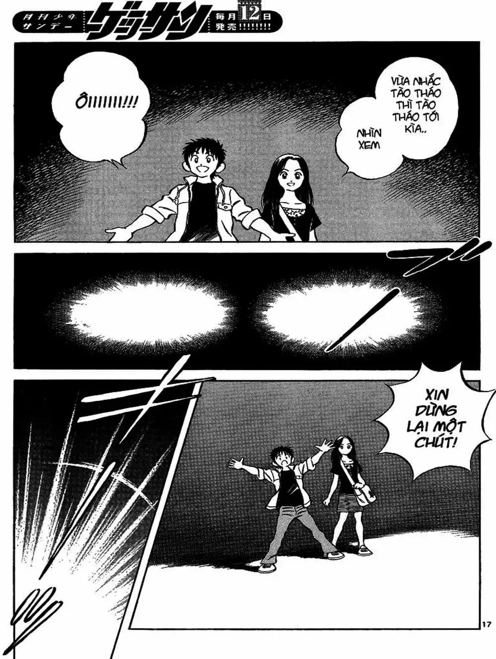 Truyện Tranh Mix trang 5