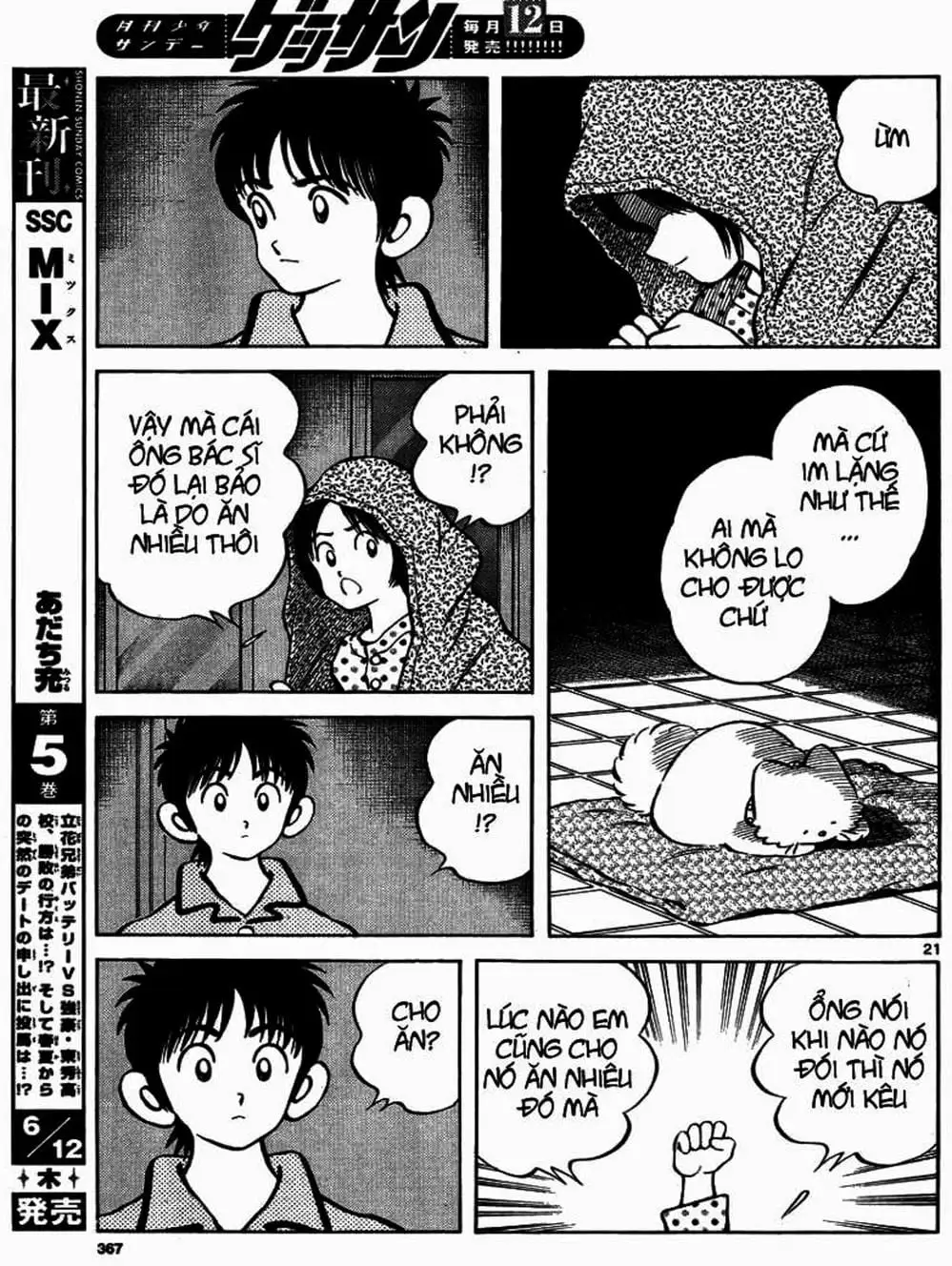 Truyện Tranh Mix trang 5