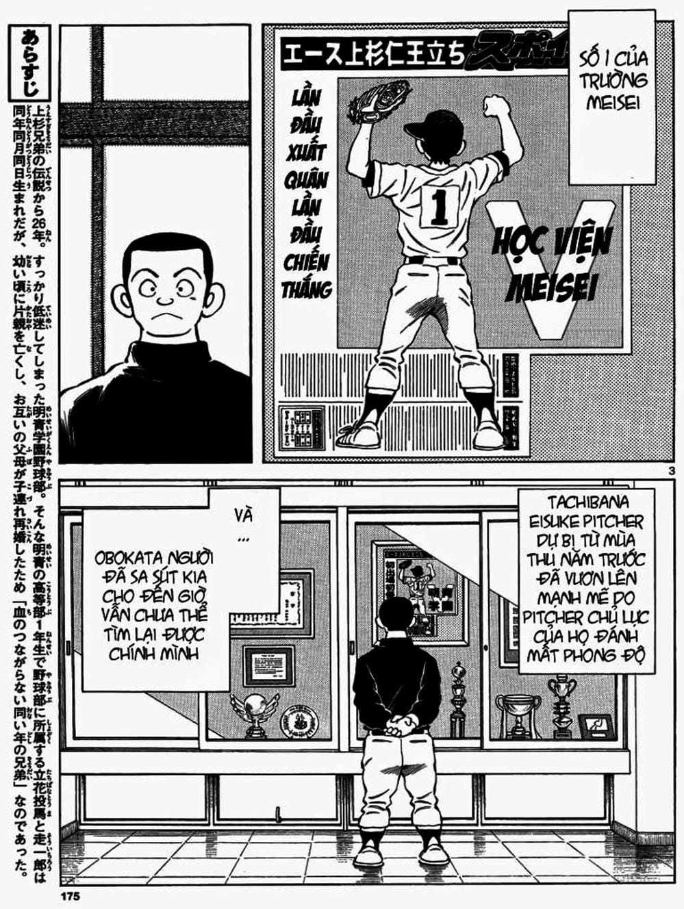 Truyện Tranh Mix trang 5