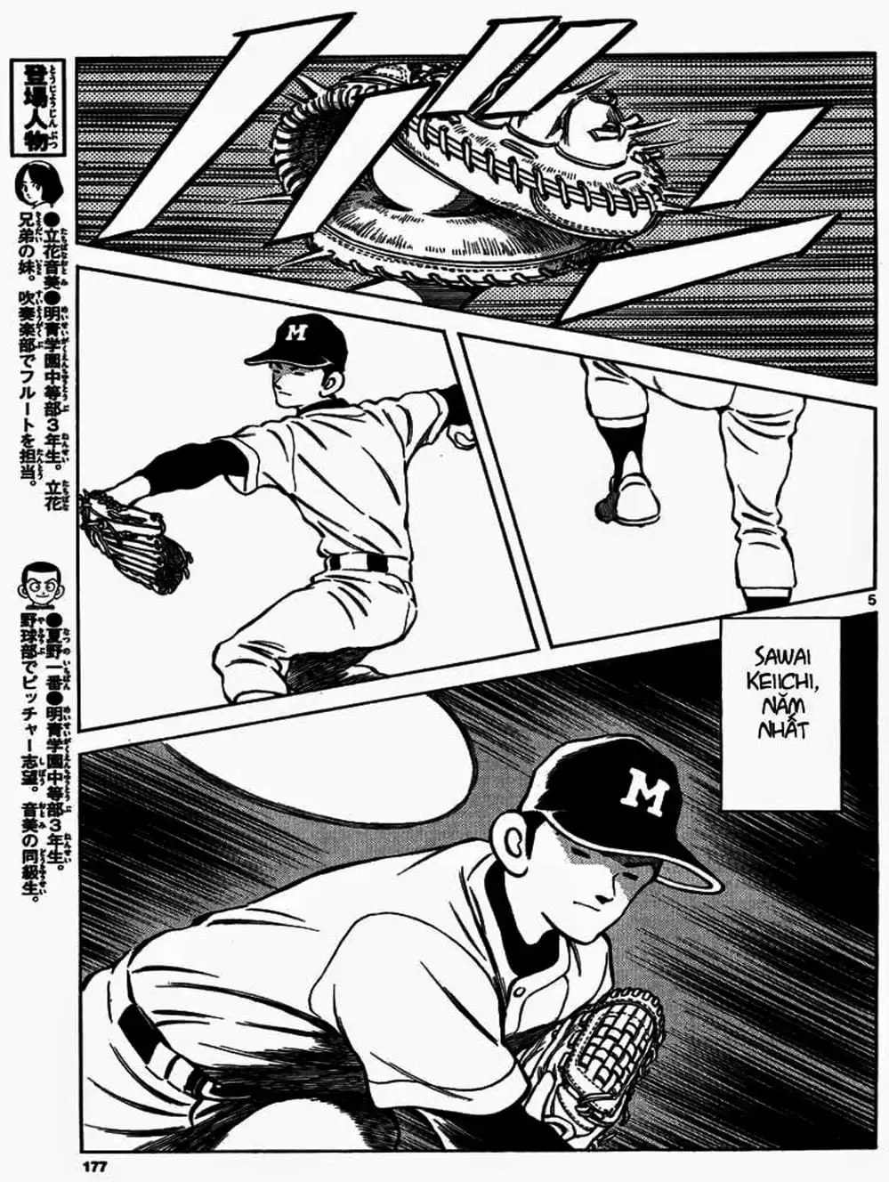 Truyện Tranh Mix trang 5