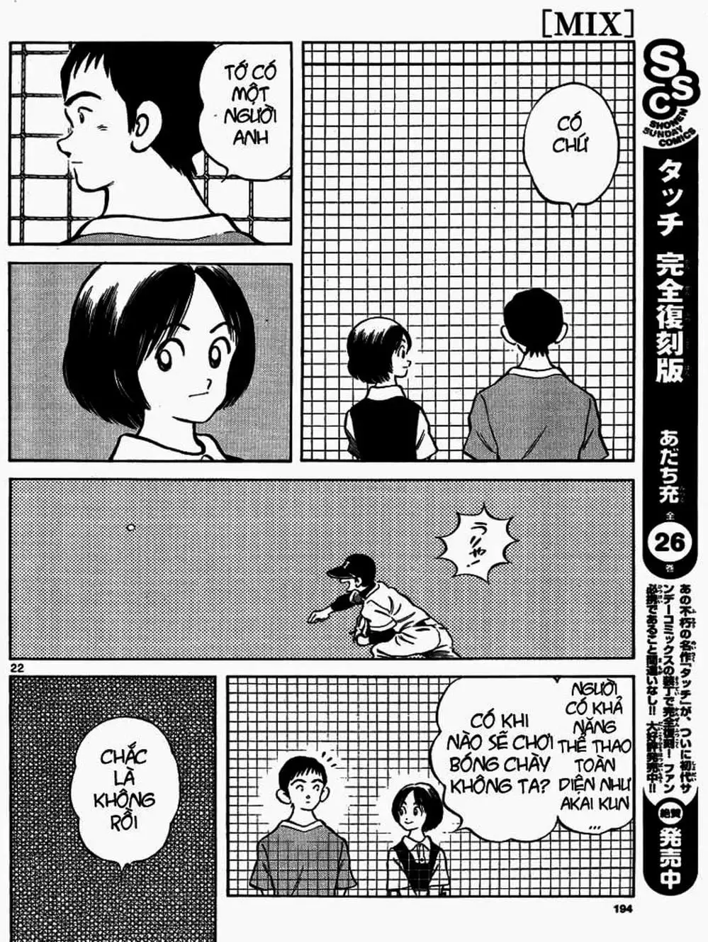 Truyện Tranh Mix trang 5