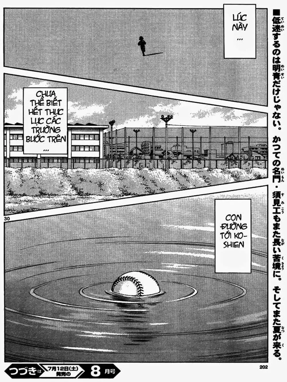 Truyện Tranh Mix trang 5