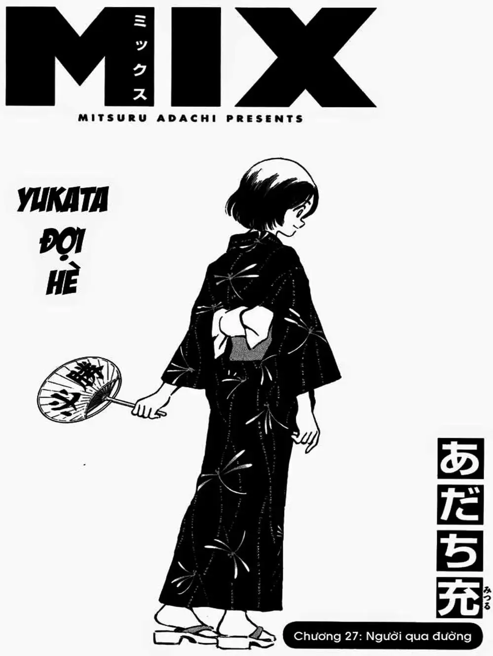 Truyện Tranh Mix trang 5