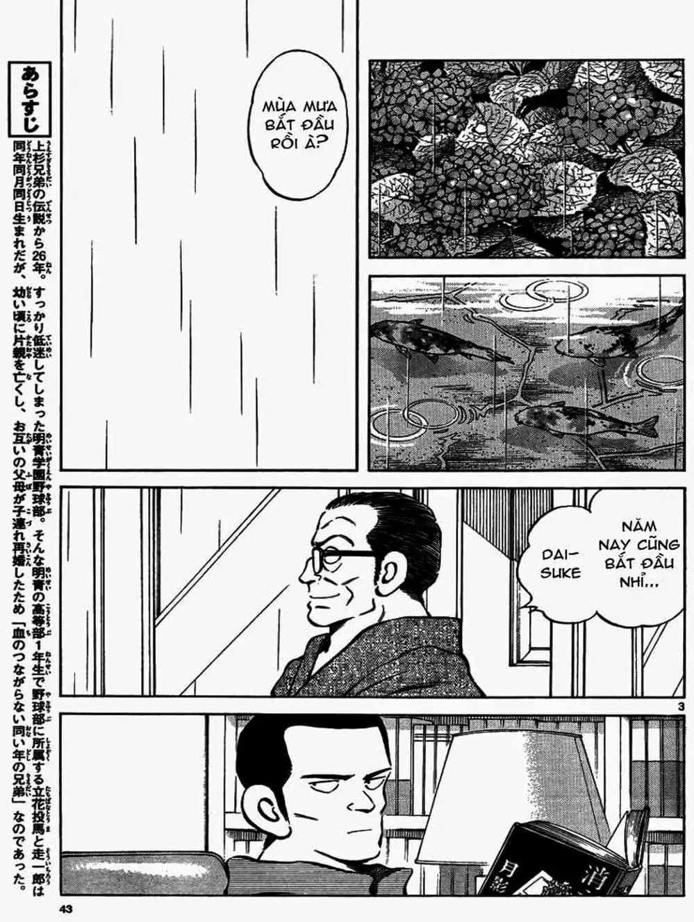 Truyện Tranh Mix trang 5