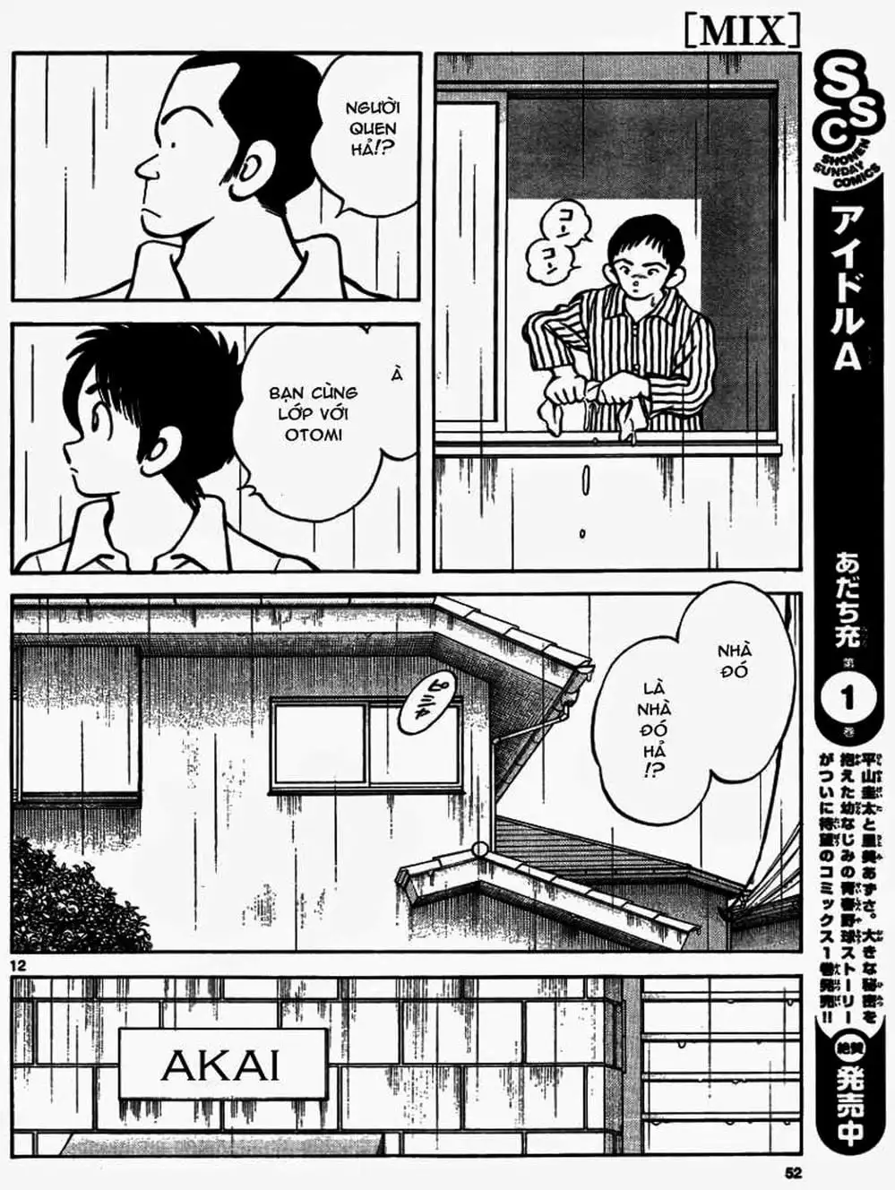 Truyện Tranh Mix trang 5