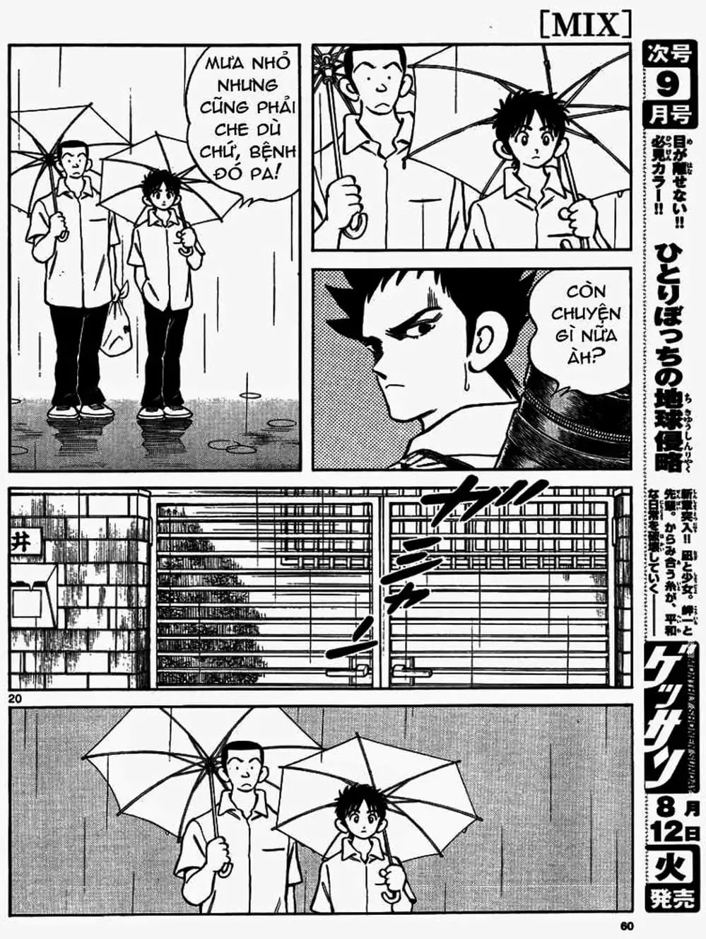 Truyện Tranh Mix trang 5