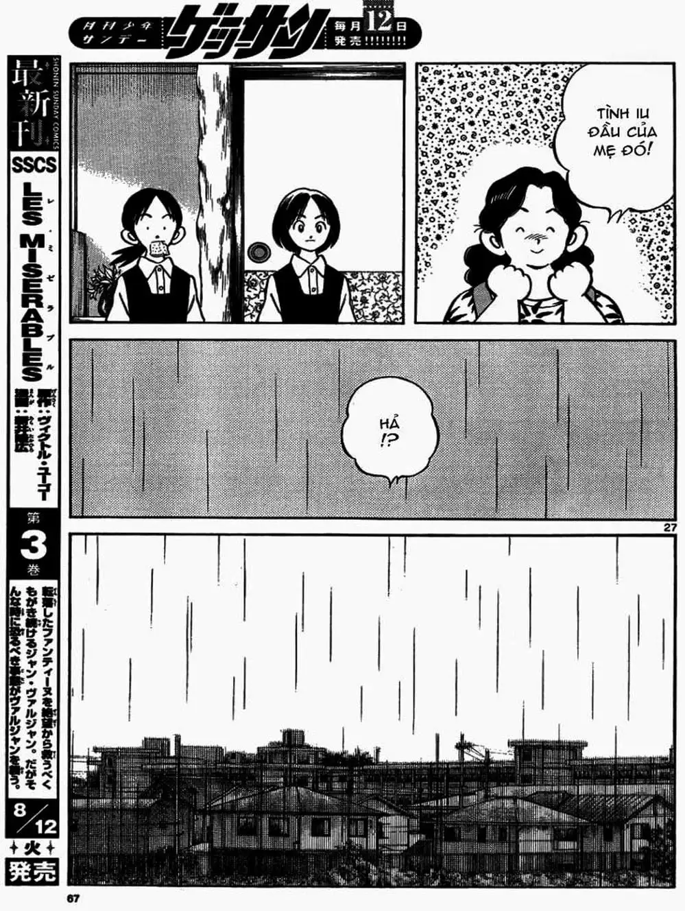 Truyện Tranh Mix trang 5