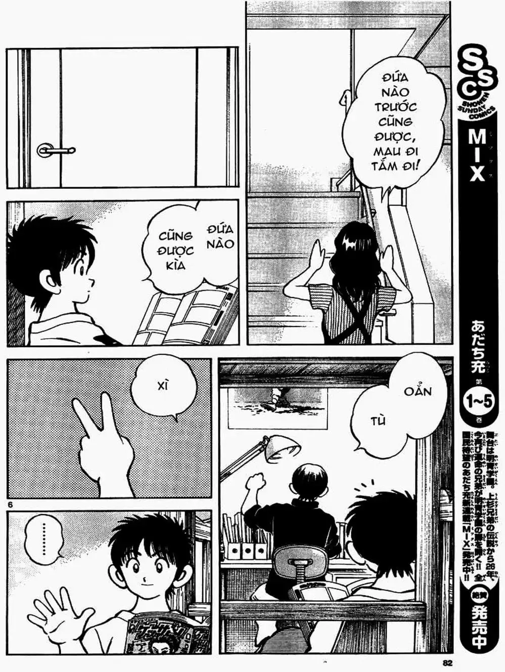 Truyện Tranh Mix trang 5
