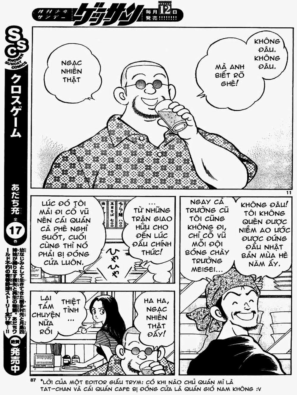 Truyện Tranh Mix trang 5