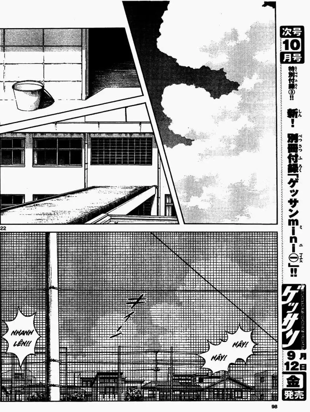 Truyện Tranh Mix trang 5