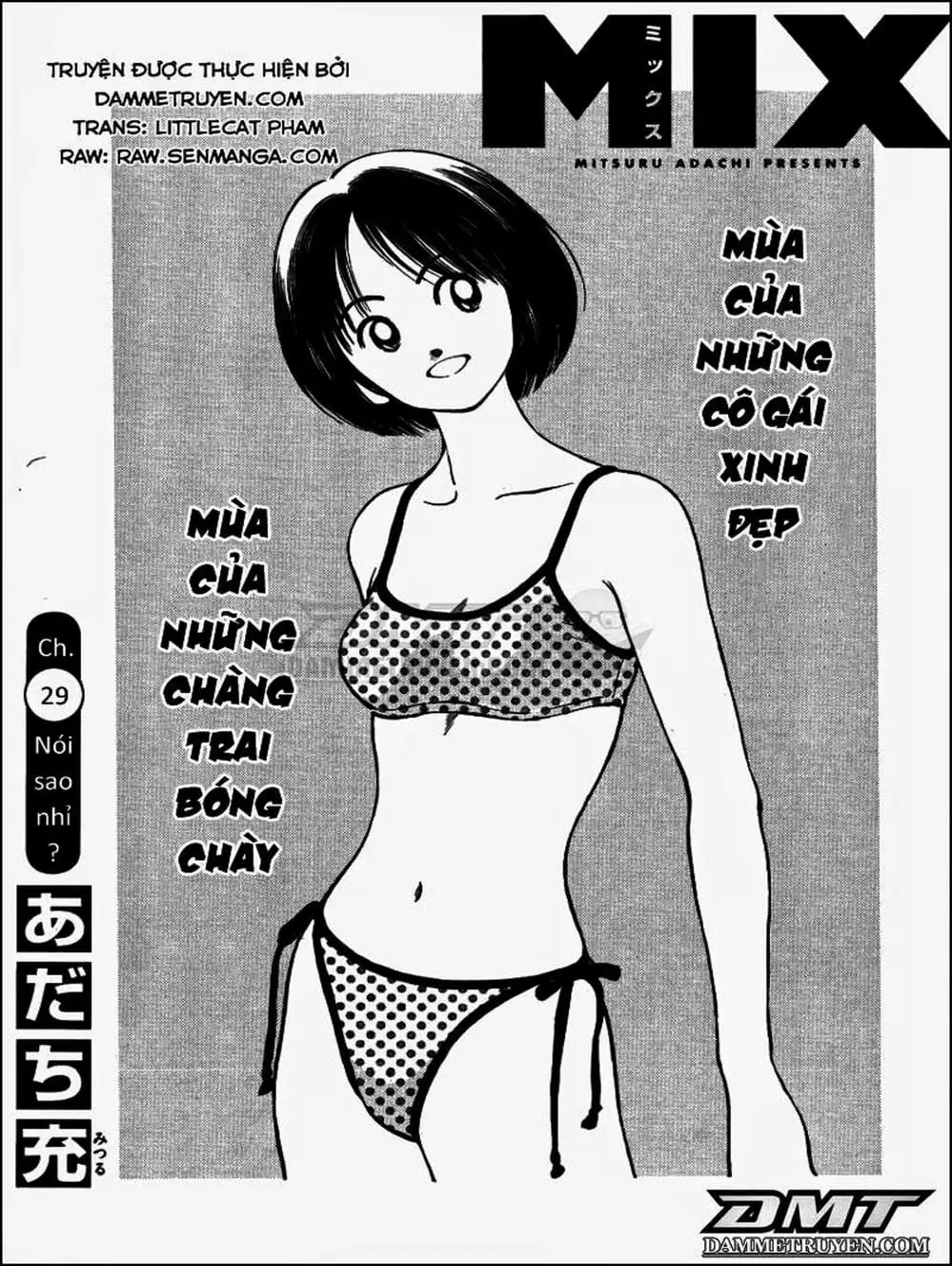 Truyện Tranh Mix trang 5