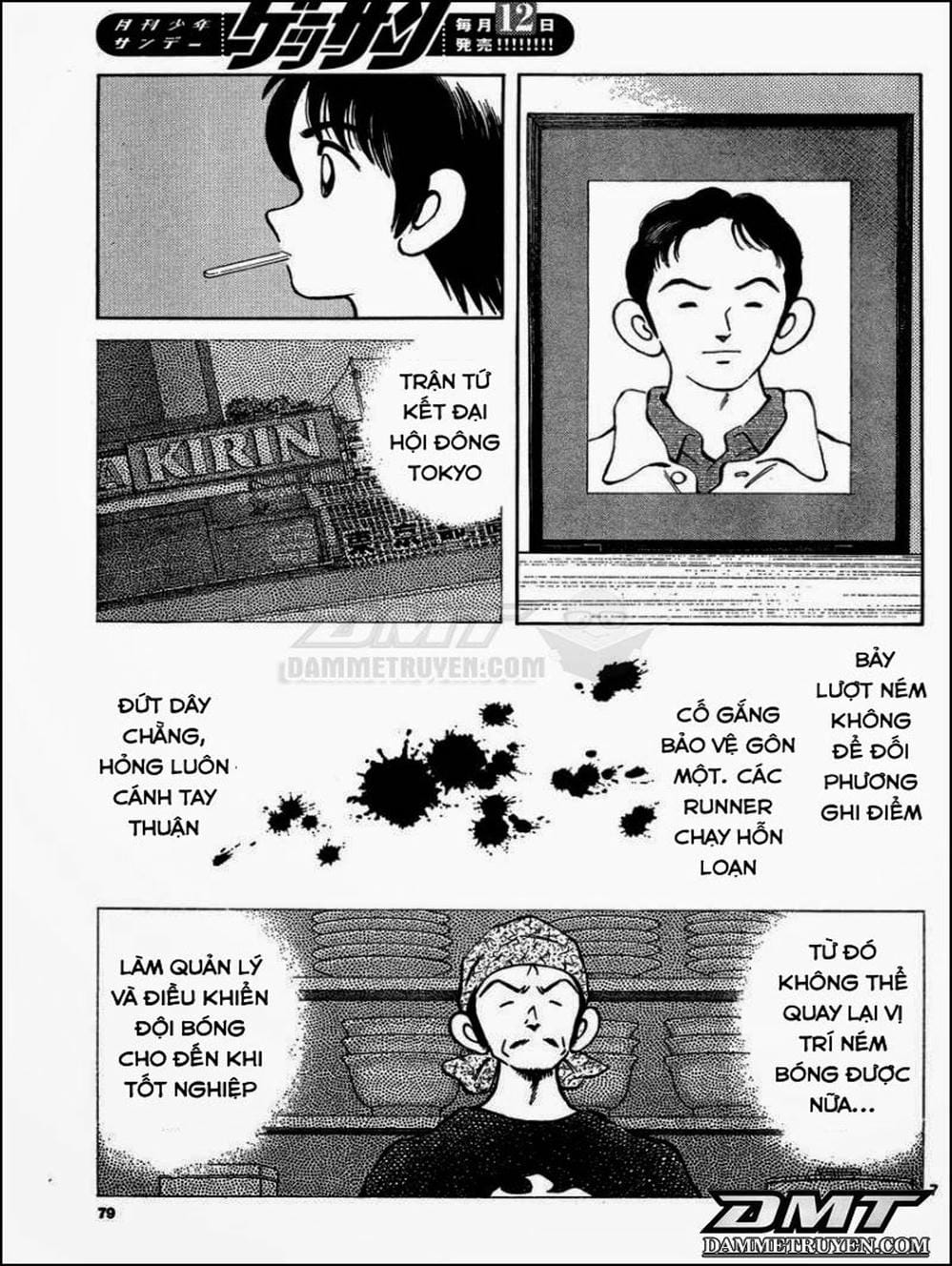 Truyện Tranh Mix trang 5