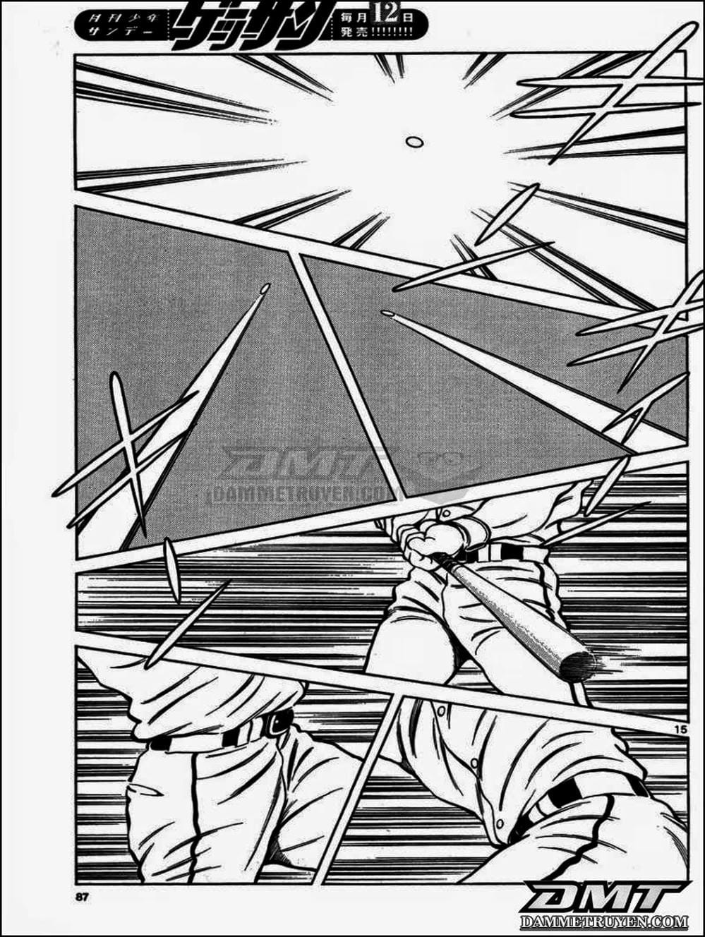 Truyện Tranh Mix trang 5