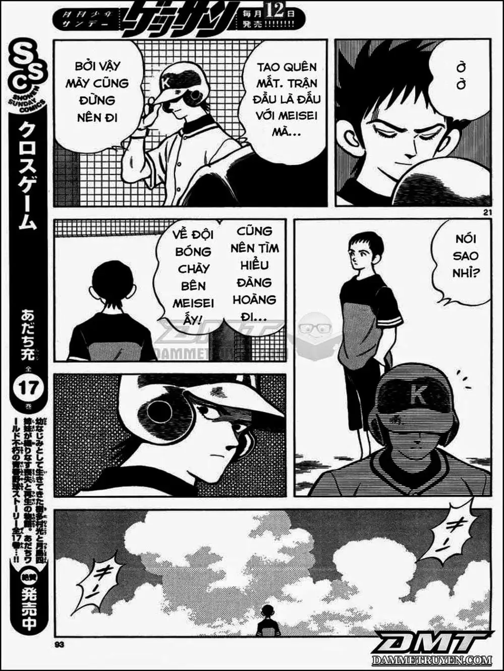 Truyện Tranh Mix trang 5