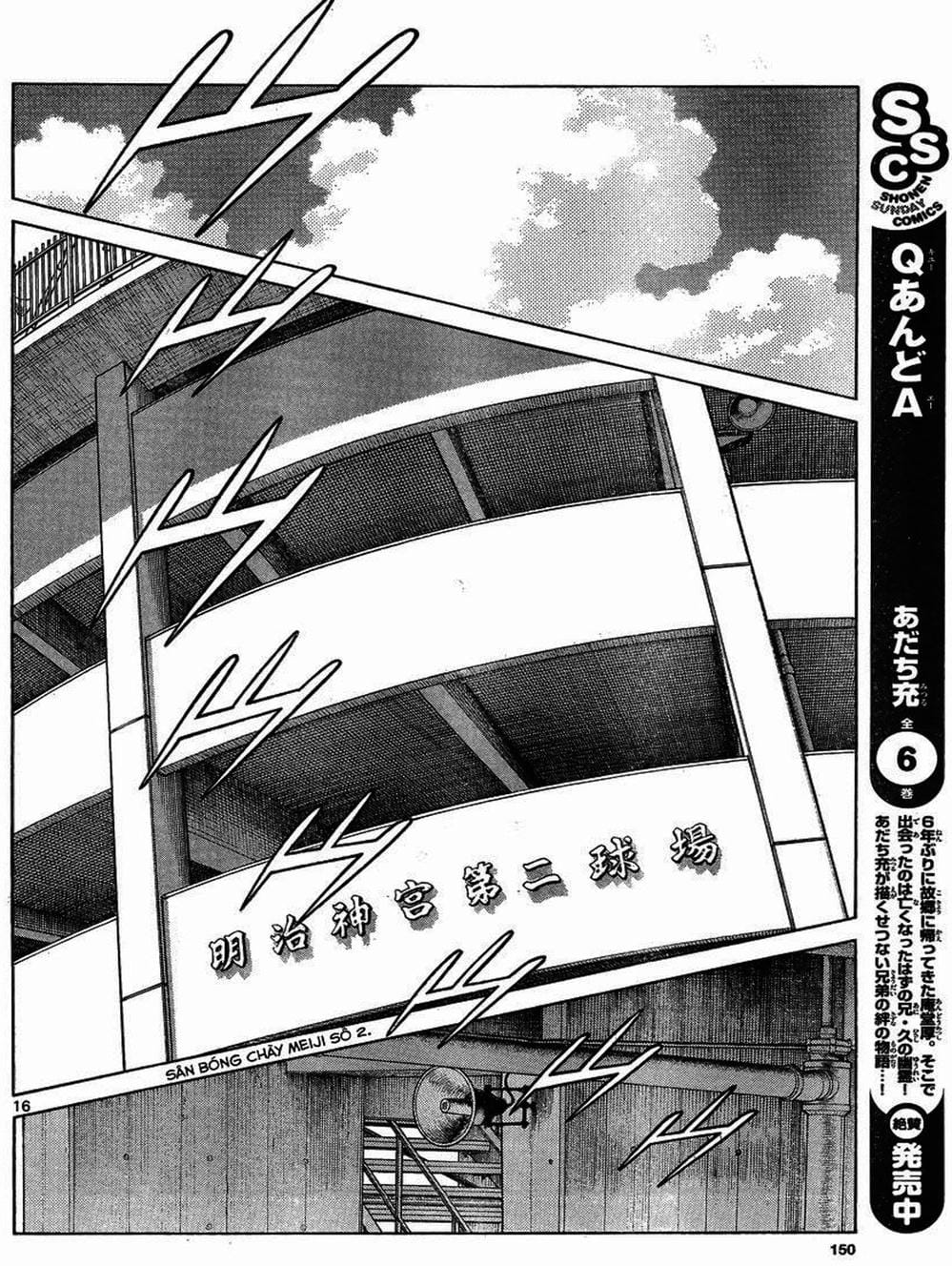 Truyện Tranh Mix trang 5