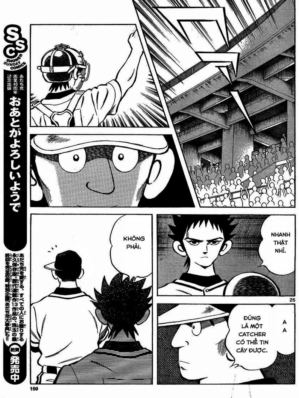 Truyện Tranh Mix trang 5