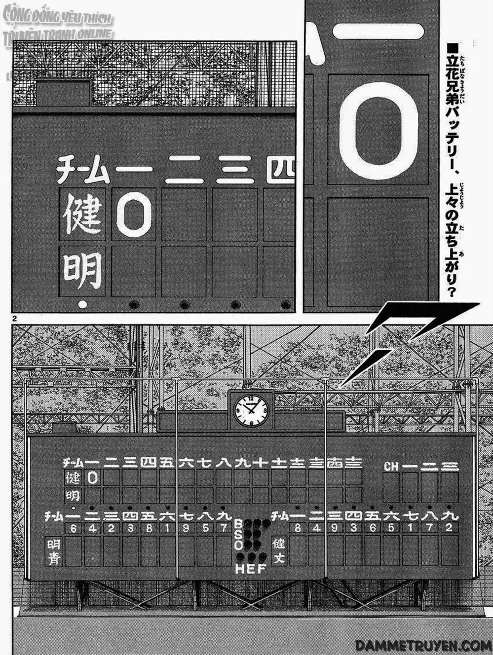 Truyện Tranh Mix trang 5