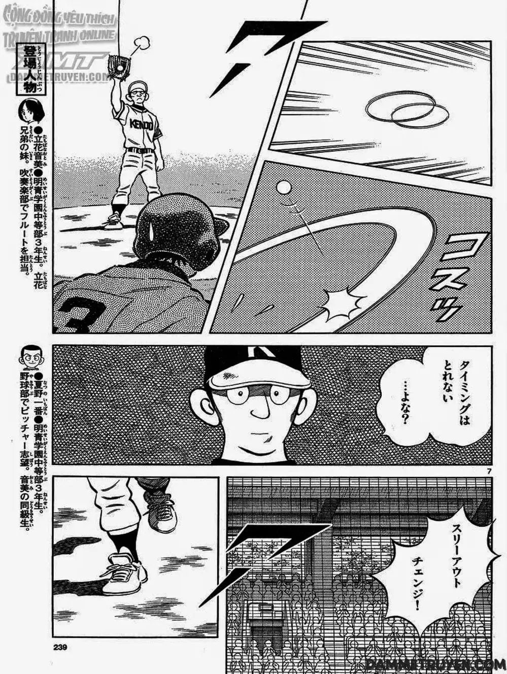 Truyện Tranh Mix trang 5