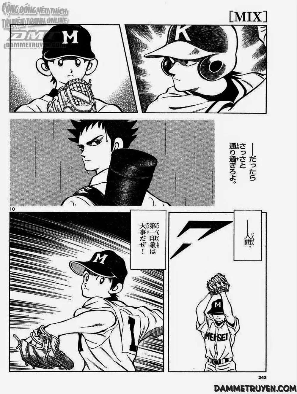 Truyện Tranh Mix trang 5