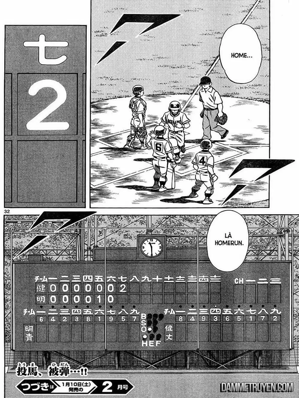 Truyện Tranh Mix trang 5