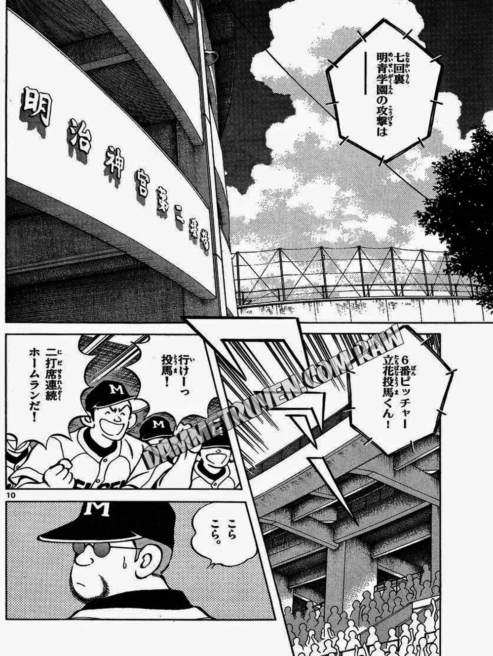 Truyện Tranh Mix trang 5