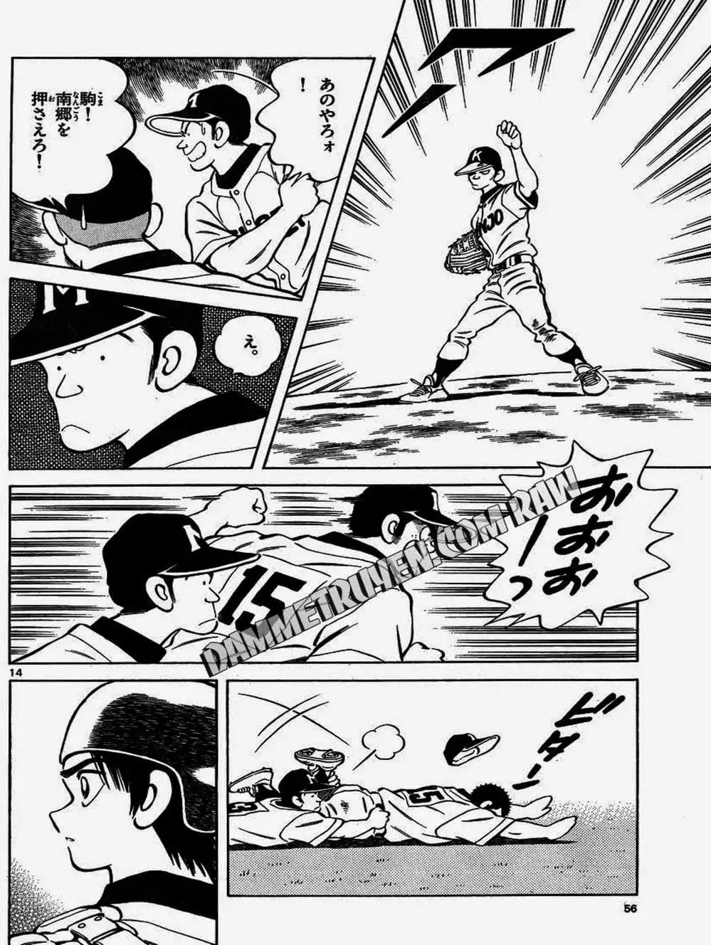 Truyện Tranh Mix trang 5