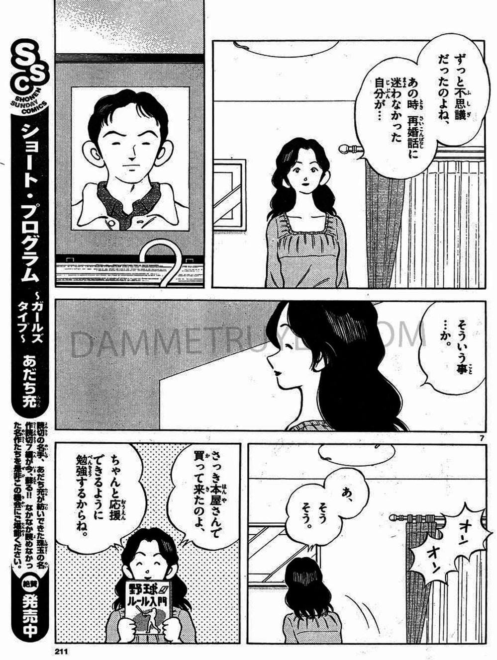 Truyện Tranh Mix trang 5