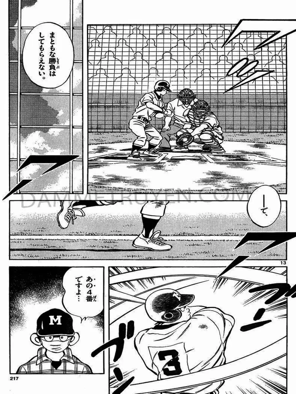 Truyện Tranh Mix trang 5