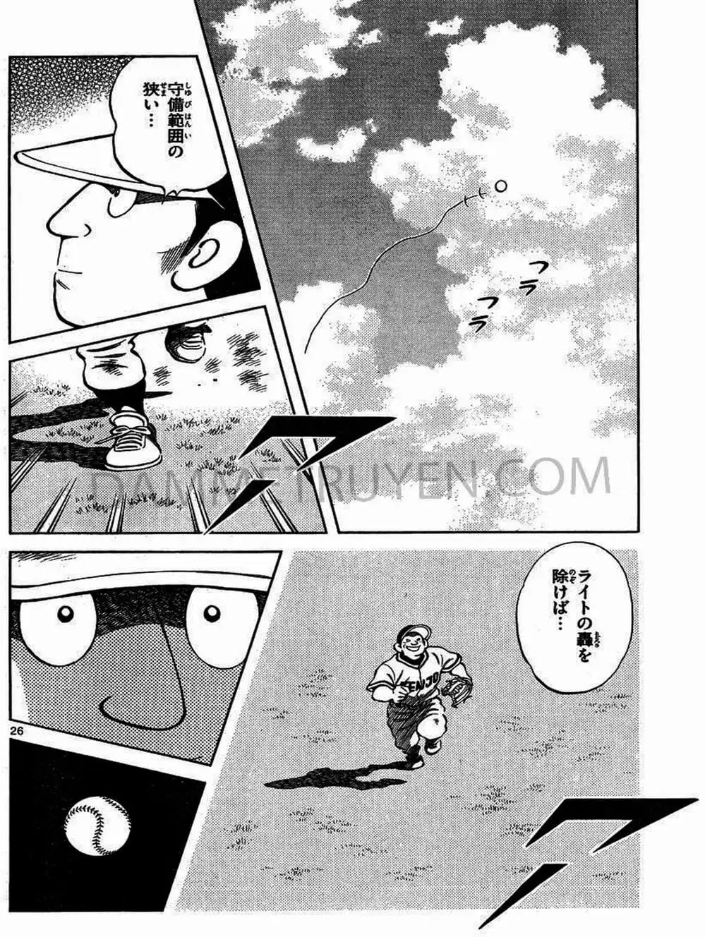 Truyện Tranh Mix trang 5