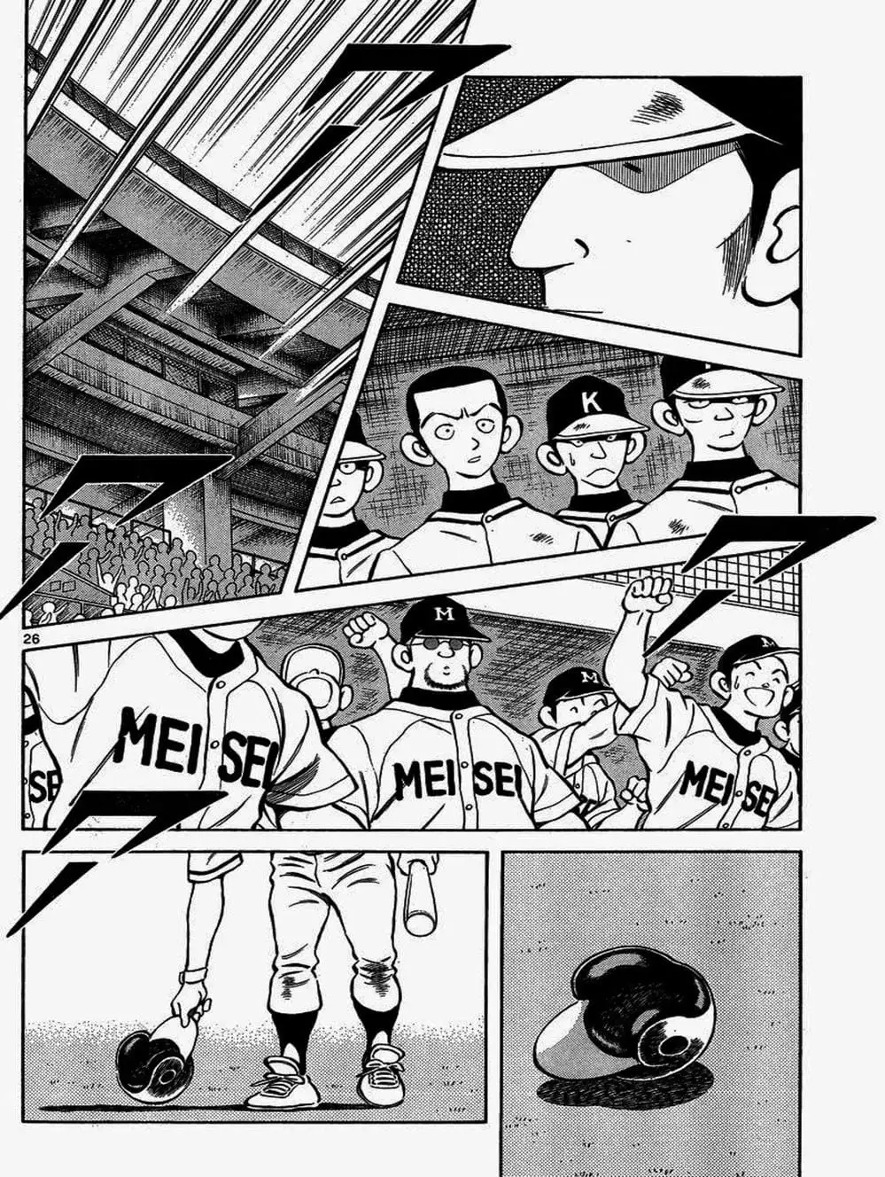 Truyện Tranh Mix trang 5