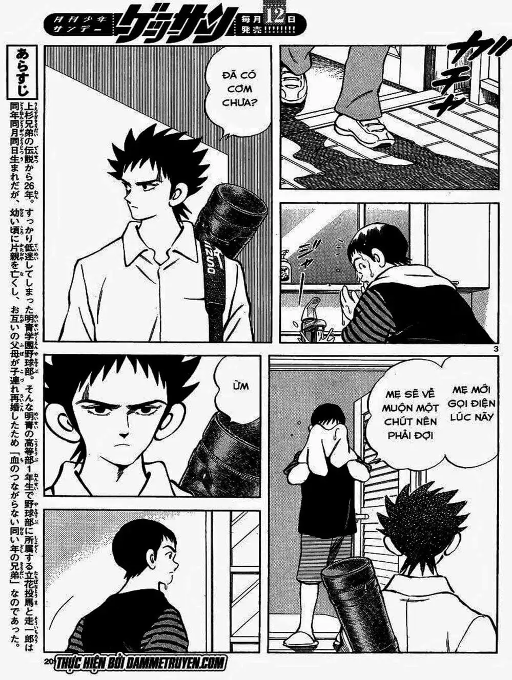 Truyện Tranh Mix trang 5