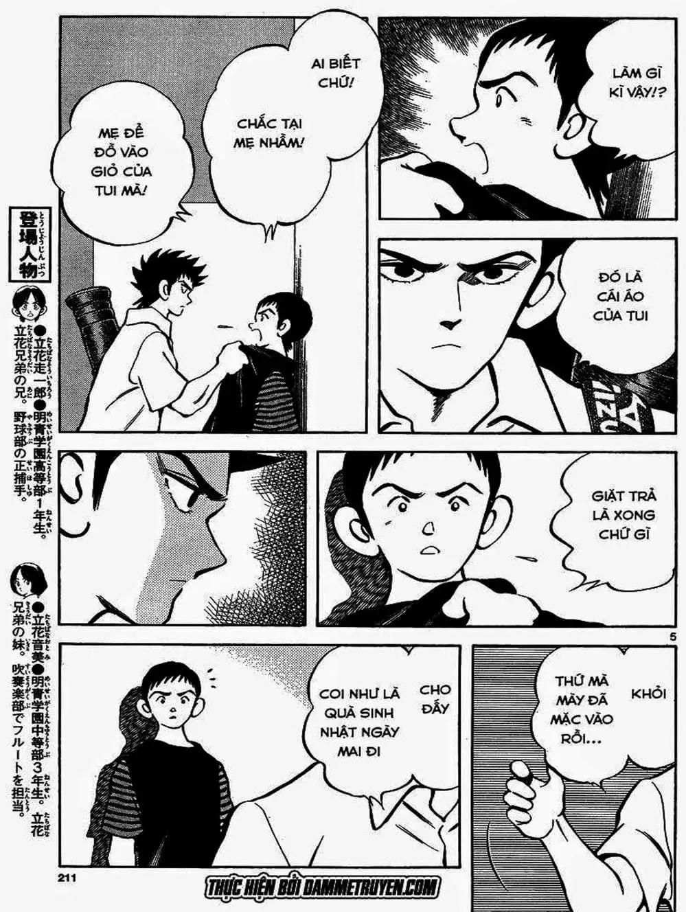 Truyện Tranh Mix trang 5