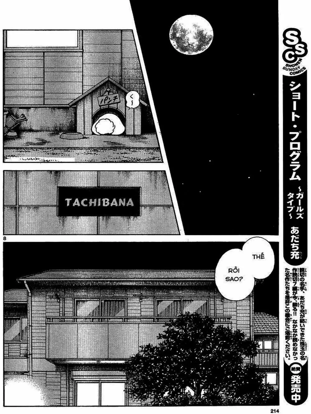 Truyện Tranh Mix trang 5