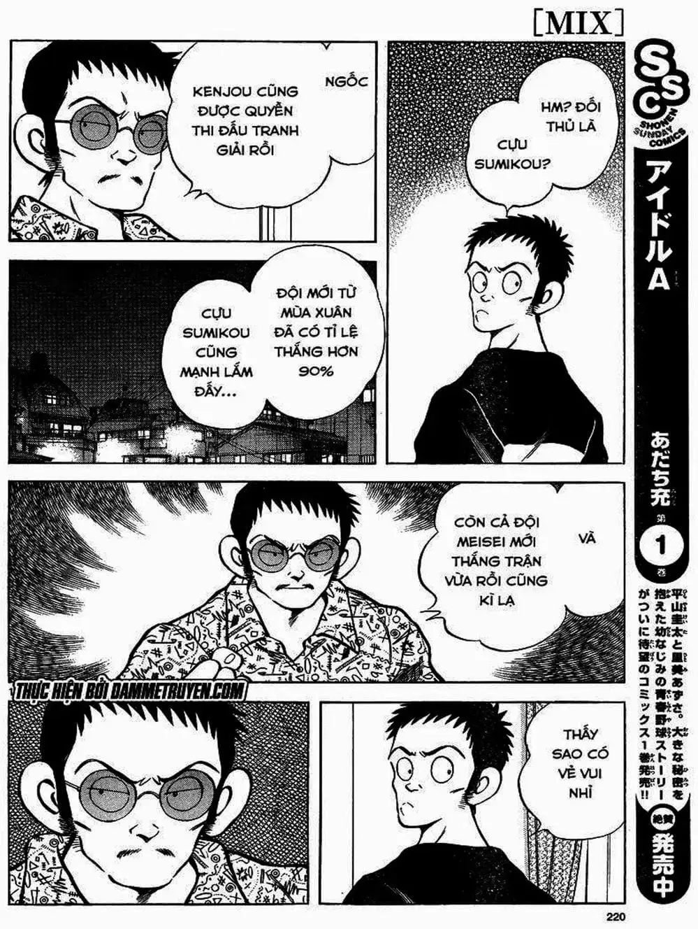 Truyện Tranh Mix trang 5