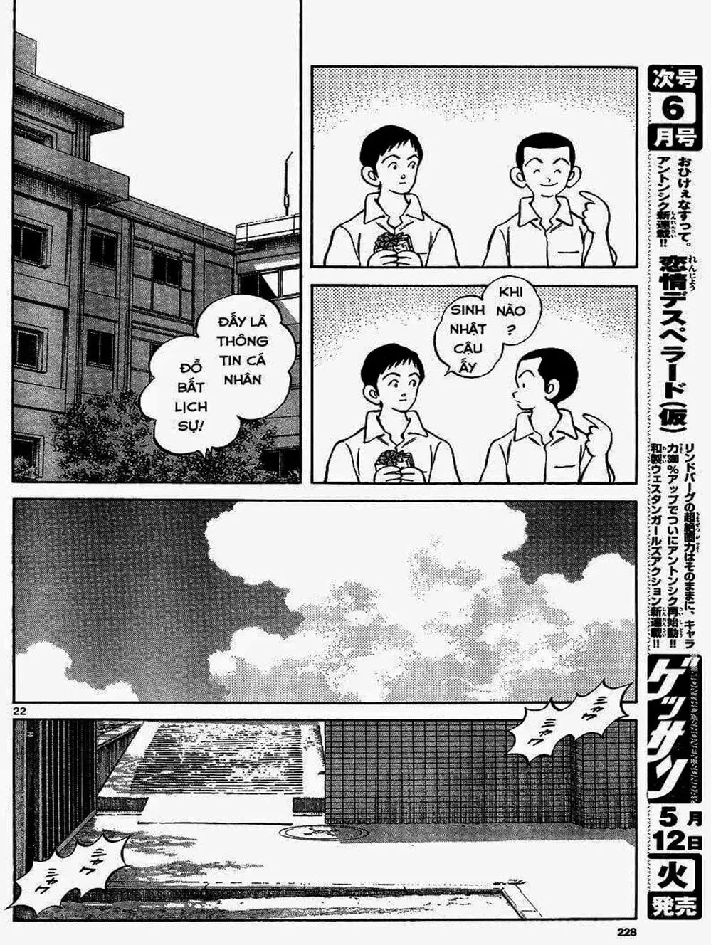 Truyện Tranh Mix trang 5