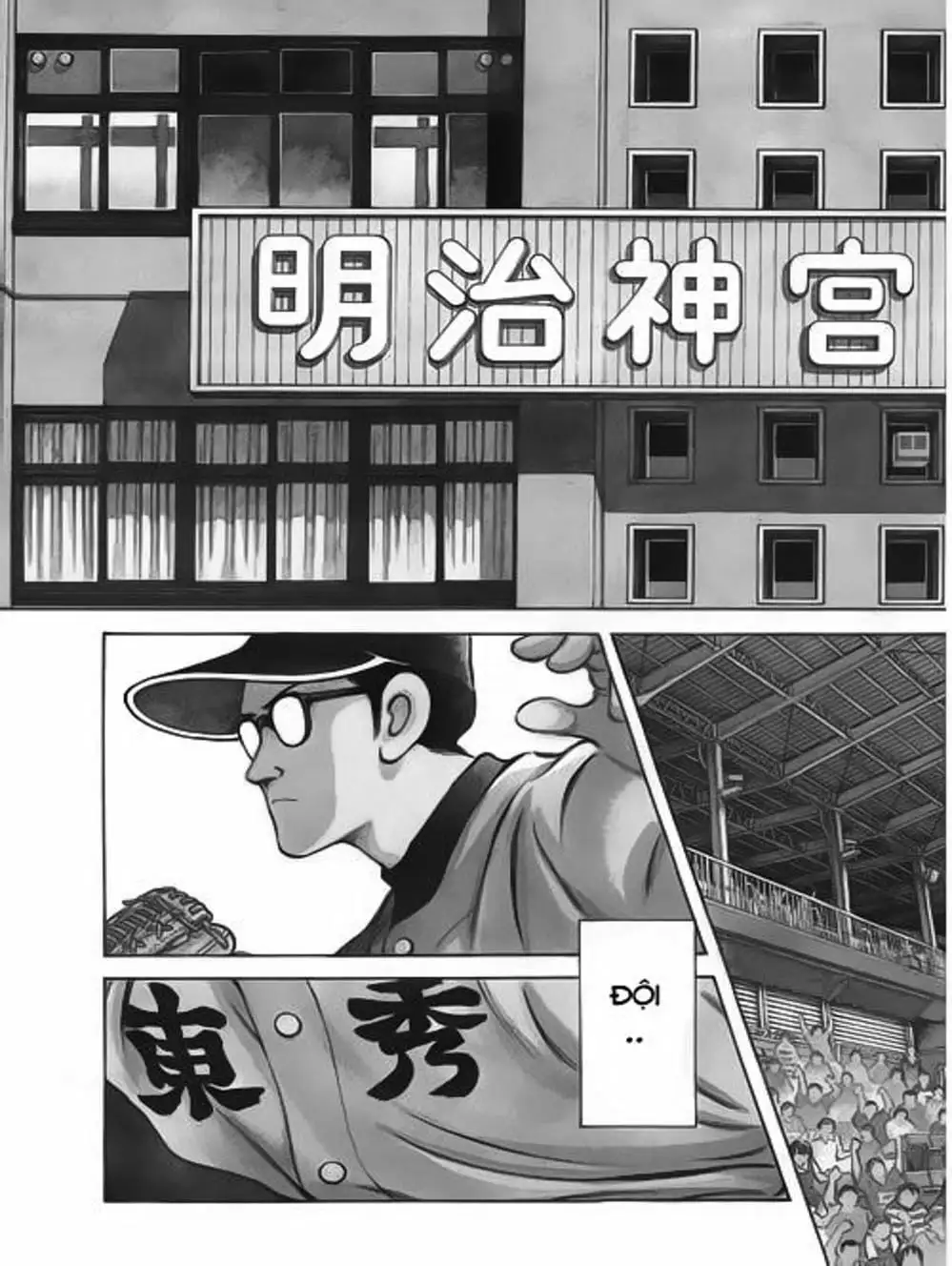 Truyện Tranh Mix trang 5