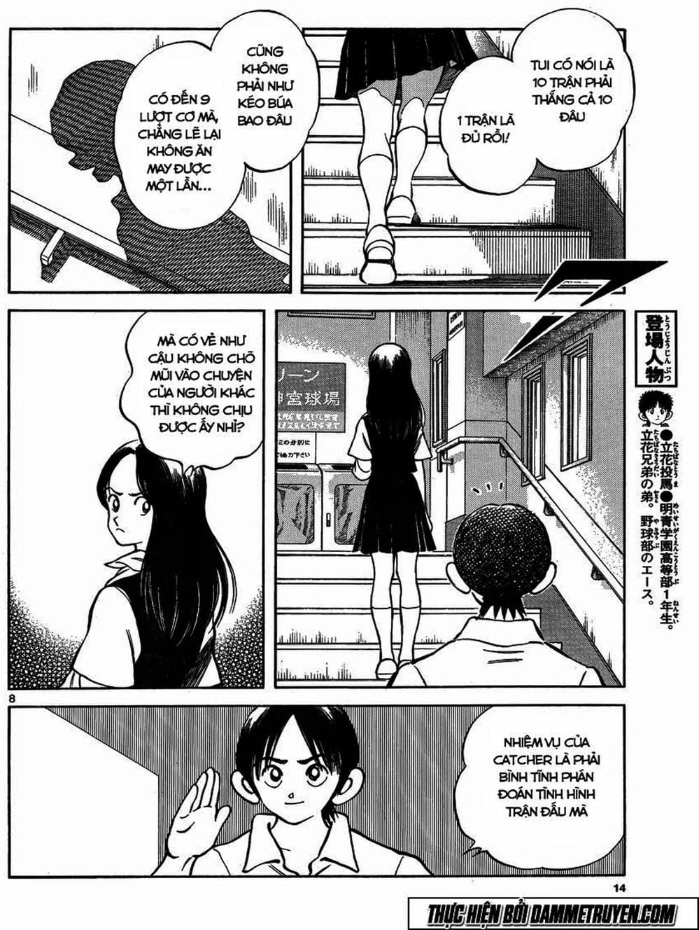 Truyện Tranh Mix trang 5