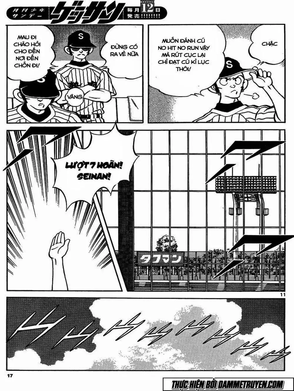 Truyện Tranh Mix trang 5