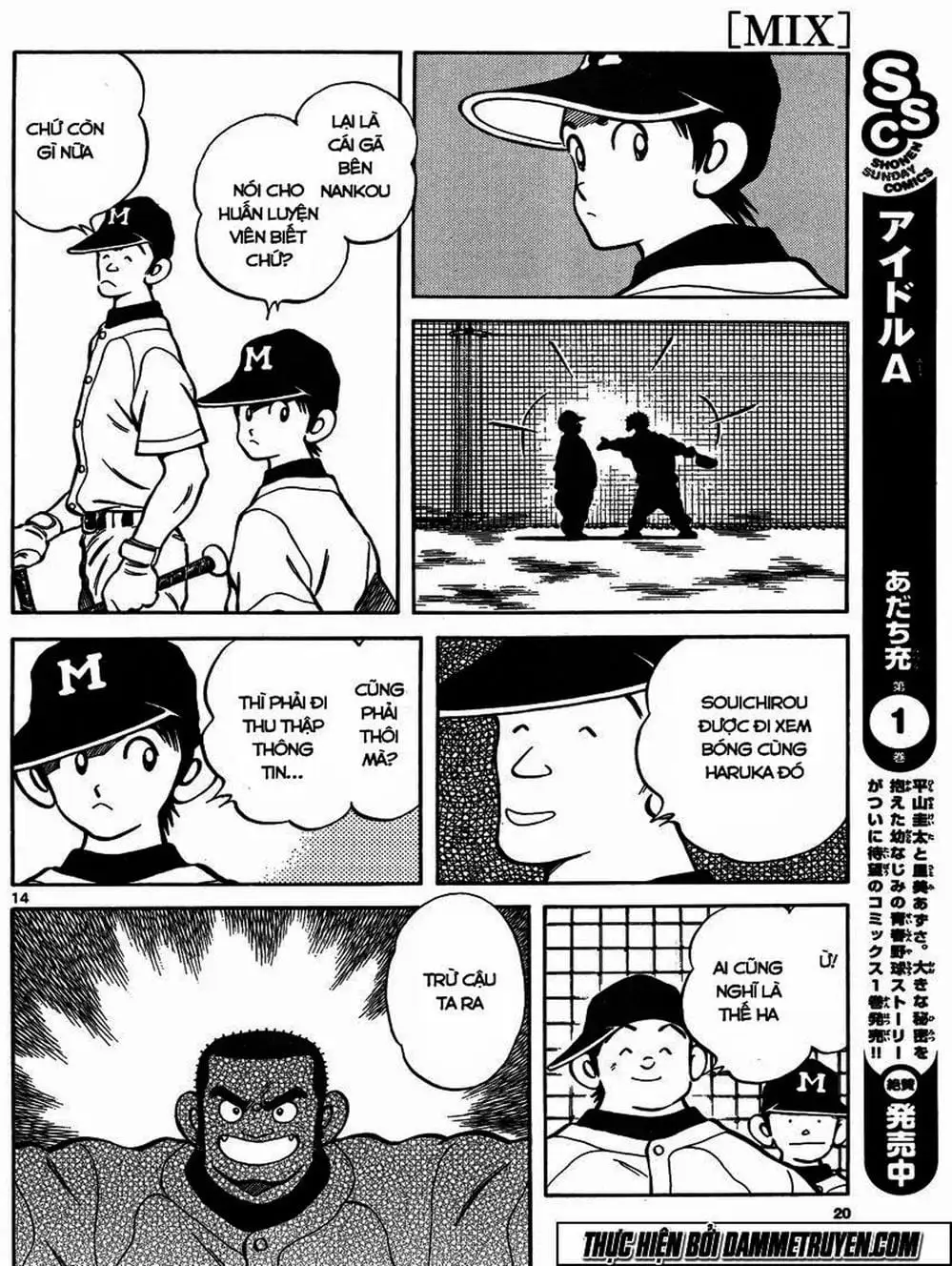 Truyện Tranh Mix trang 5
