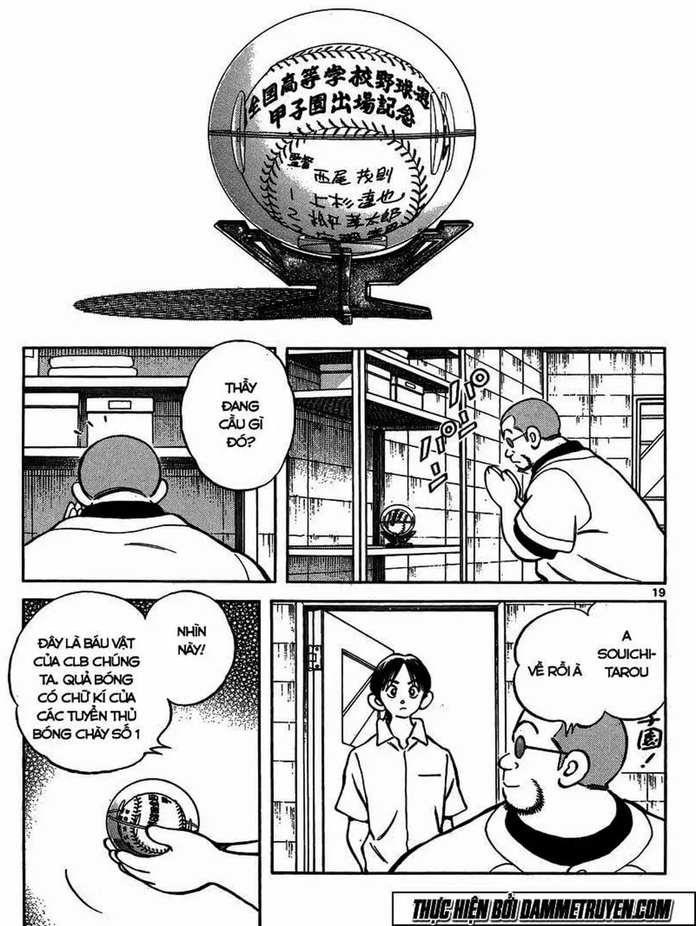 Truyện Tranh Mix trang 5