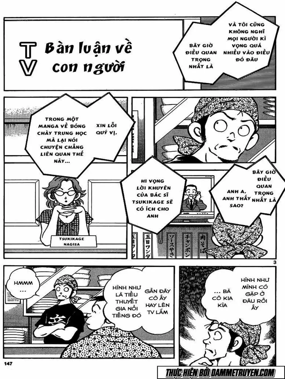 Truyện Tranh Mix trang 5