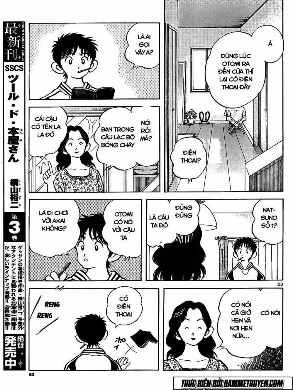 Truyện Tranh Mix trang 5